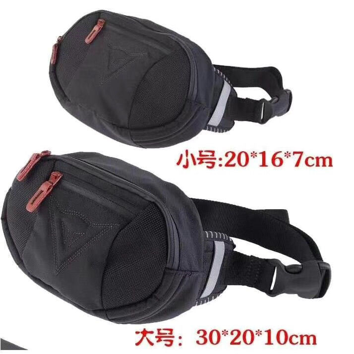 Wholesale price [$11.5] Dainese Motorcycle Bag D1