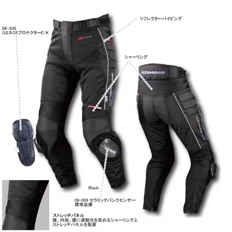 Wholesale price [$35] Komine Motorcycle Pant Style 2