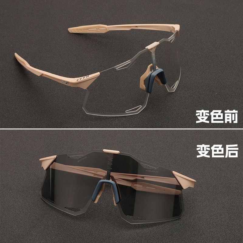 Wholesale price [$5] MAAP & 100% Hypercraft Motorcycle Sport Glasses M1